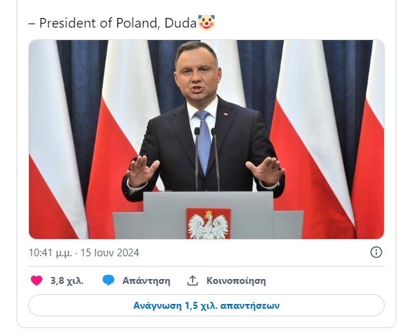 duda